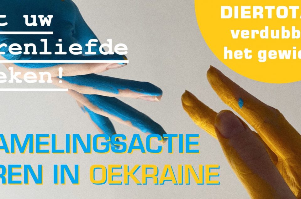 Inzamelingsactie (huis)dieren in Oekraïne